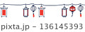 Seamless Chinese New Year lantern border with hanging ornaments, and copy-space in Chinese style, red and blue colors on transparent background. 136145393