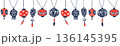 Seamless Chinese New Year border with hanging lanterns in Chinese style, red and blue colors on transparent background. 136145395