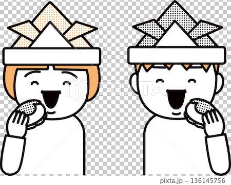 孩子們吃柏年糕 136145756