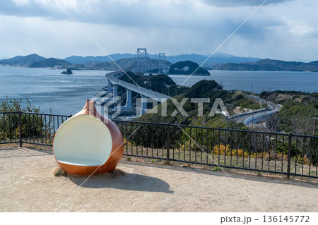 うずまちテラスからの風景 136145772