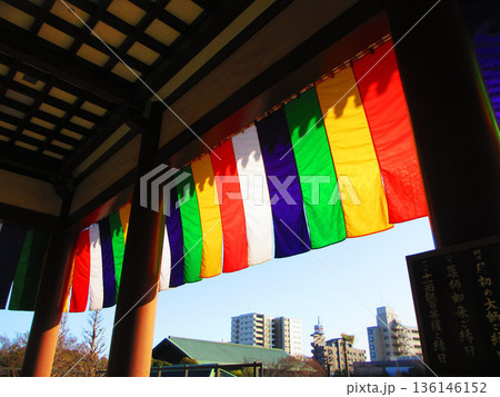 西新井大師（東京都足立区）の新年の風景（2026年撮影） 136146152