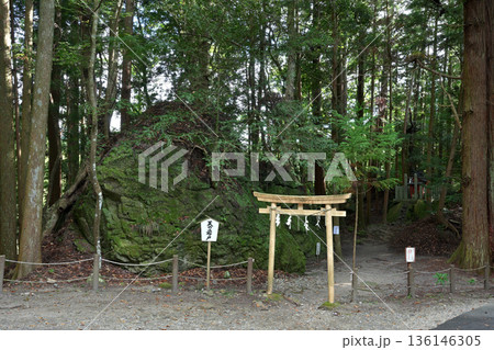 天の岩戸 室生龍穴神社(奈良県宇陀市) 天の岩戸 室生龍穴神社(奈良県宇陀市) 136146305