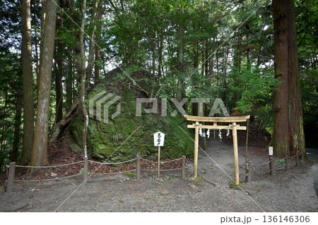 天の岩戸 室生龍穴神社(奈良県宇陀市) 天の岩戸 室生龍穴神社(奈良県宇陀市) 136146306