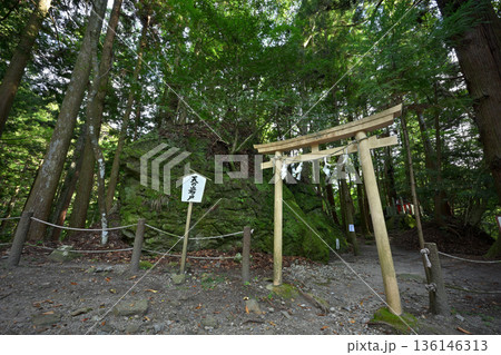 天の岩戸 室生龍穴神社(奈良県宇陀市) 天の岩戸 室生龍穴神社(奈良県宇陀市) 136146313