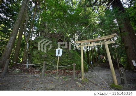天の岩戸　室生龍穴神社（奈良県宇陀市） 136146314