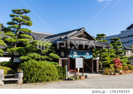 史跡高松城跡玉藻公園　披雲閣　香川県高松市 136149343