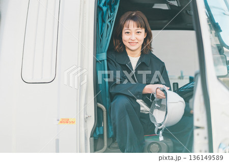 truck driver truck driver 136149589