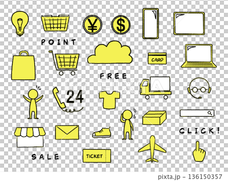 用於網上購物的黃色圖示集 136150357