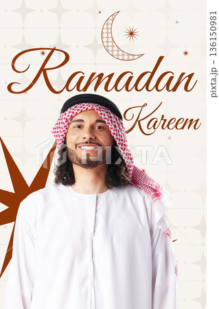 Ramadan brings together families in celebration during the holy month 136150981