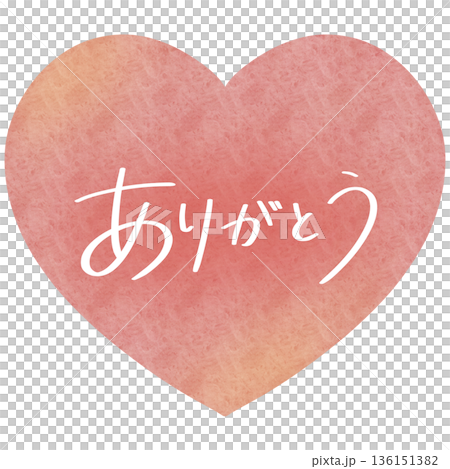 Thank you pink heart Thank you pink heart 136151382