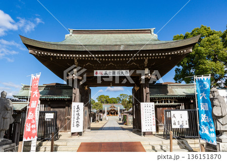赤穂大石神社　兵庫県赤穂市 136151870