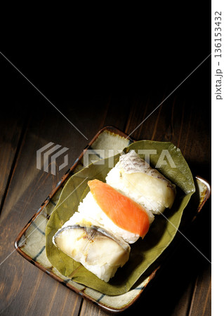 鮭と鯛と鯖の柿の葉寿司 136153432