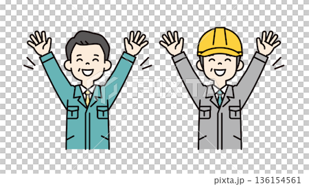 A vector illustration set of a manager wearing work clothes and a site supervisor wearing a helmet cheering with joy 136154561