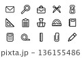 Office tools icon set. Pencil sharpener and tape, magnifying glass and ruler. 136155486