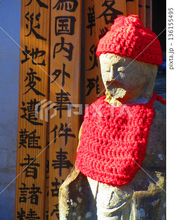 秋の紅葉が美しい埼玉県川口市の秋の興禅院の風景（2025年撮影） 136155495