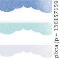青色系のもこもこした水彩風フレームセット 手描きの上部飾り枠で清潔感のあるWebバナーに 青色系のもこもこした水彩風フレームセット 手描きの上部飾り枠で清潔感のあるWebバナーに 136157159