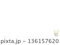 社内資料に使える 右下ワンポイントの やさしい動物イラスト（確認中です） 136157620