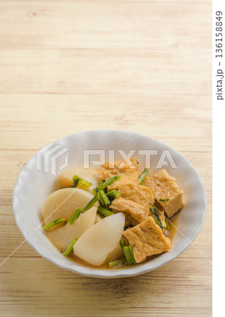 厚揚げと小蕪の煮物 136158849