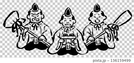 仕丁 雛祭り 単色線画のみ 仕丁 雛祭り 単色線画のみ 136159499