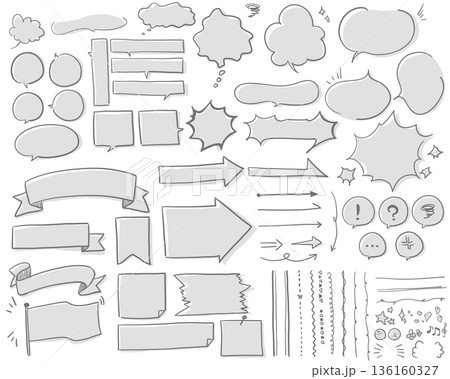 ゆるい手書きのふきだし、装飾のセット【塗り_グレー_灰色】 136160327