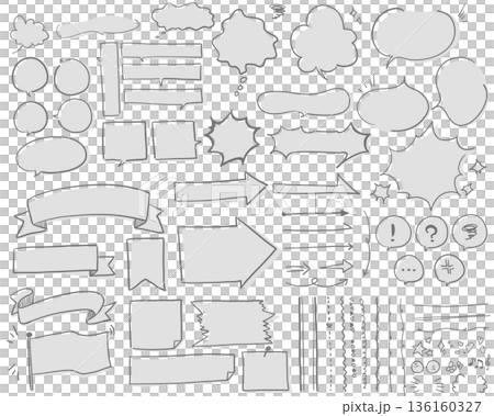 ゆるい手書きのふきだし、装飾のセット【塗り_グレー_灰色】 136160327
