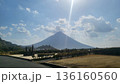海の向こうに見える開聞岳 136160560