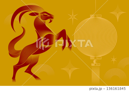 Elegant Chinese zodiac goat banner for New Year celebration, Festive Lunar New Year 2027 Elegant Chinese zodiac goat banner for New Year celebration, Festive Lunar New Year 2027 136161845