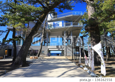 テラッセオレンジトイの外観 テラッセオレンジトイの外観 136162558