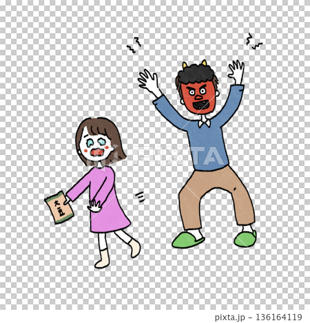 節分で鬼役をするパパと怖がる娘 136164119