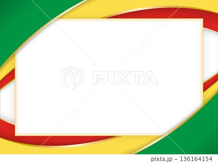horizontal frame and border with Congolese flag 136164154