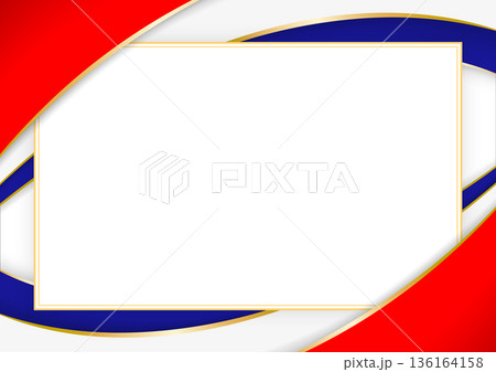 horizontal frame and border with Croatian flag 136164158