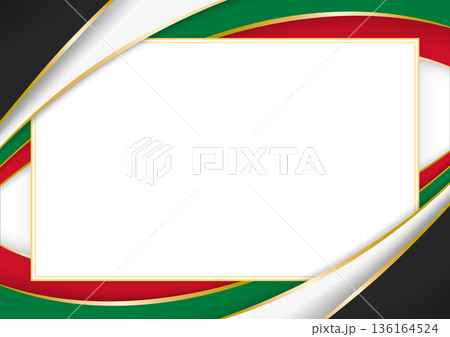 horizontal frame and border with Palestinian flag 136164524