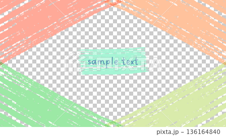 一個造型別緻的相框，看起來像是用秋天的色彩繪製而成。 136164840