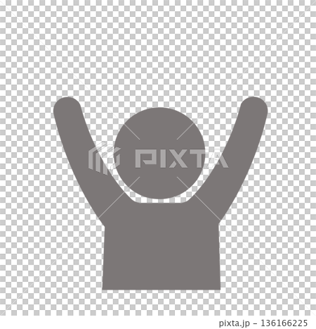 万歳ポーズのポジティブアイコン(グレー) 万歳ポーズのポジティブアイコン(グレー) 136166225