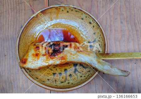 山賊焼き 山賊焼き 136166653