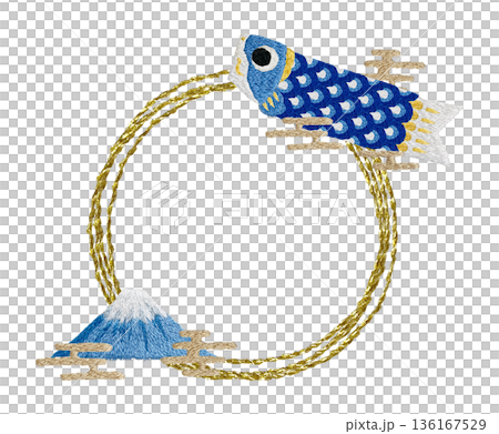 【藍鯉魚飄帶與富士山邊框】手工刺繡插圖材料 【藍鯉魚飄帶與富士山邊框】手工刺繡插圖材料 136167529
