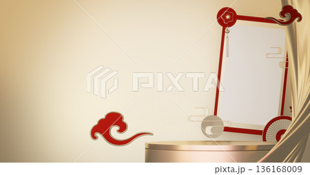 Golden Podium minimal geometric golden and red style abstract.3D rendering 136168009