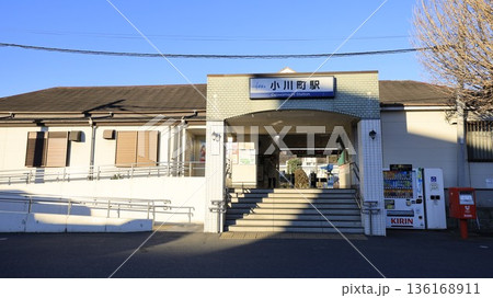 JR八高線、東武鉄道東上線の小川町駅駅舎 136168911