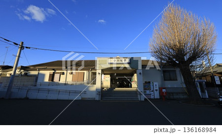 JR八高線、東武鉄道東上線の小川町駅駅舎 136168984