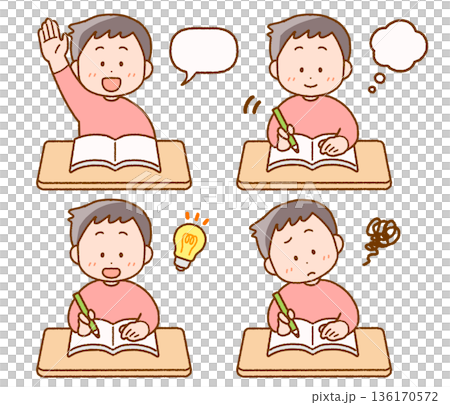 授業を受けるこども(男の子)イラストセット 授業を受けるこども(男の子)イラストセット 136170572