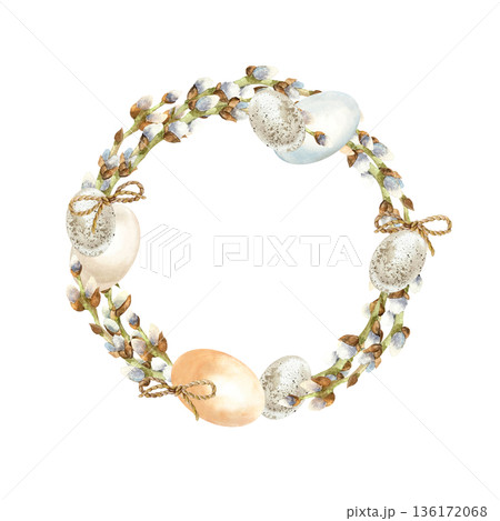 Wreath of willow branches with eggs. Symbol of Easter and Palm Sunday. Hand drawn watercolor illustration isolated. Pastel clip art for vintage postcards and invitations. 136172068