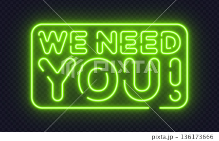 Glowing neon vector message calling for participation or hiring. Ideal for recruitment visuals, announcements, and attention grabbing banners. Glowing neon vector message calling for participation or hiring. Ideal for recruitment visuals, announcements, and attention grabbing banners. 136173666