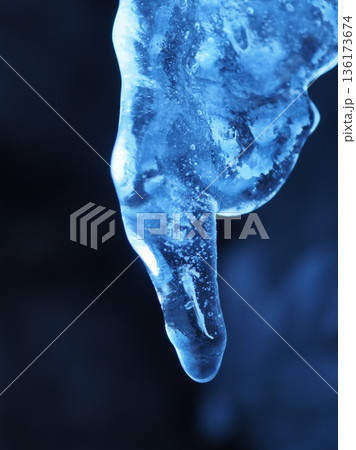 下を差す、氷の指(20260128090143) 下を差す、氷の指(20260128090143) 136173674