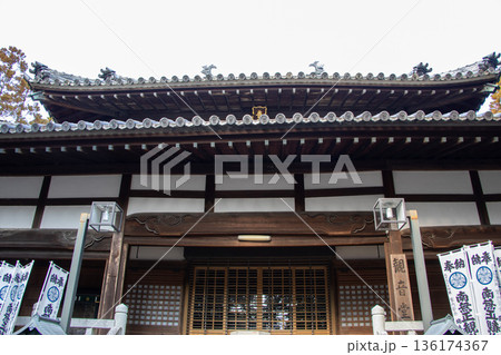 八事山興正寺 観音堂 八事山興正寺 観音堂 136174367