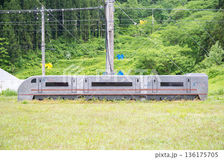 【まつだい駅】ほくほく線特急はくたかの記念碑 【まつだい駅】ほくほく線特急はくたかの記念碑 136175705