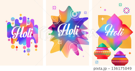 Abstract colourful Holi backgrounds. Indian festival of colors templates set 136175849