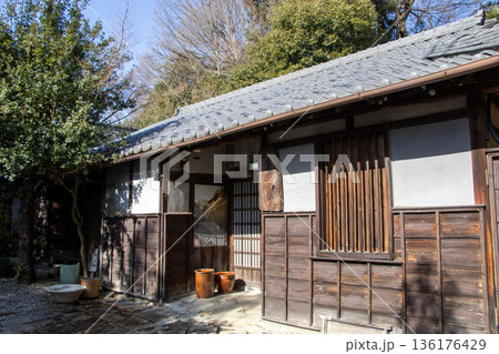 窯垣の小径資料館 窯垣の小径資料館 136176429