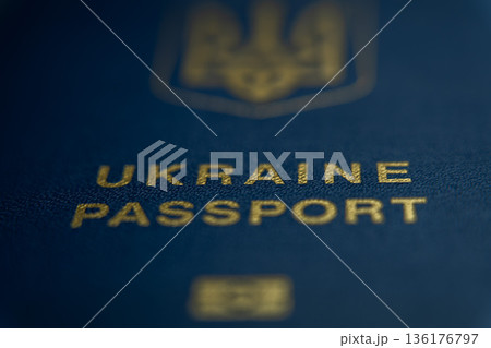Ukraine Passport Close Up with Shallow Depth of Field Ukraine Passport Close Up with Shallow Depth of Field 136176797