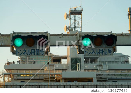 アクアラインのトンネル用信号機 アクアラインのトンネル用信号機 136177483