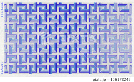 日本の伝統「六弥太格子」を版画風に描いた、和紙の千代紙 136178245